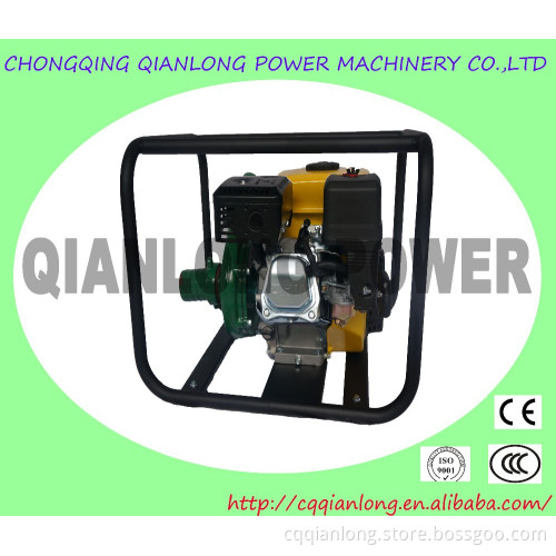 3inch Water Pump